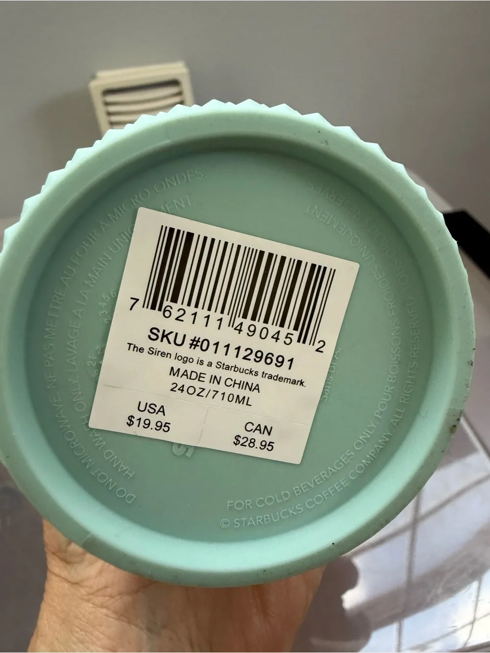 Starbucks Mint Green and Iridescent Dark Green Studded Cold Cup Duo